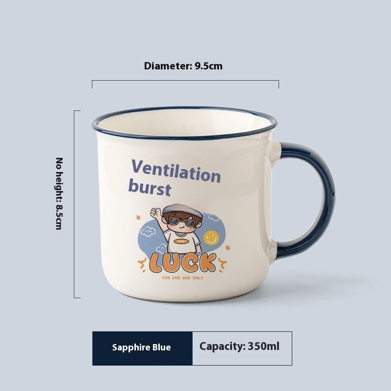 Mark Cup Nostalgic Retro Advertising Gifts