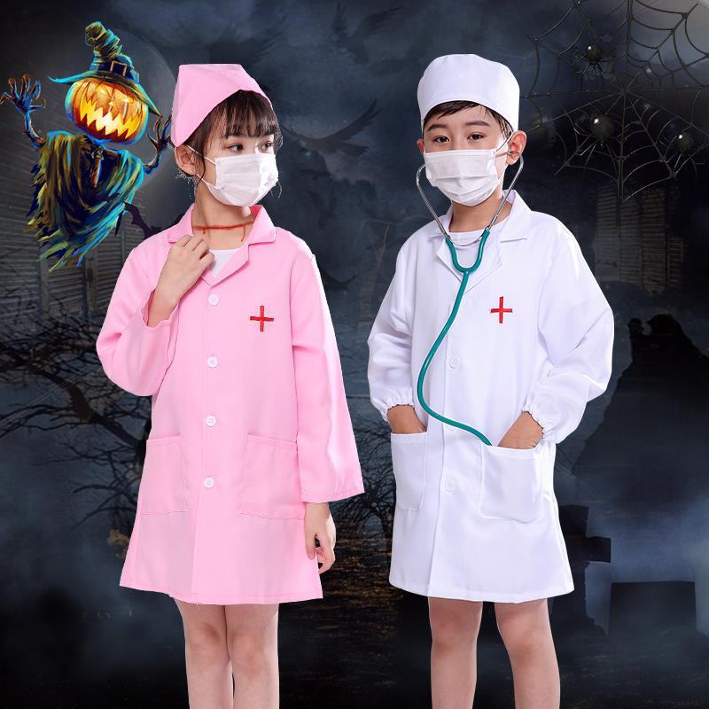 Children's doctor clothing nursery nurse clothing
