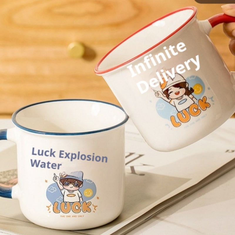 Mark Cup Nostalgic Retro Advertising Gifts