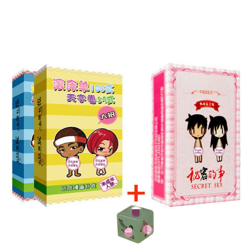 520 Valentine's Day Gifts Spoof Couple Playing Cards