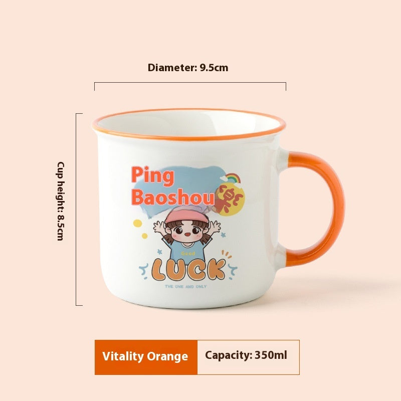 Mark Cup Nostalgic Retro Advertising Gifts