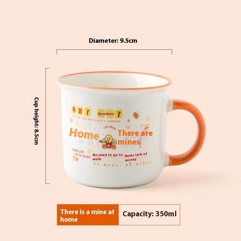 Mark Cup Nostalgic Retro Advertising Gifts