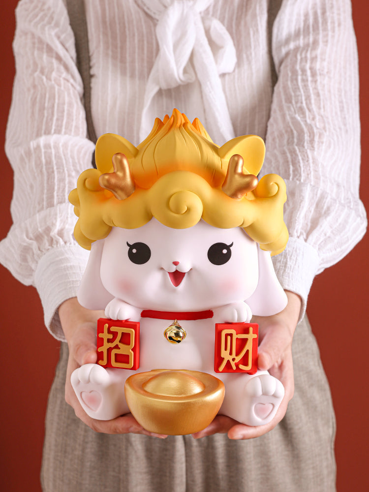 Mascot Spring Festival Boys And Girls Birthday Gifts