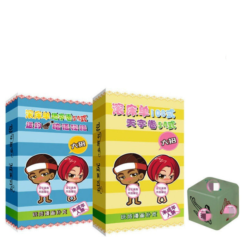 520 Valentine's Day Gifts Spoof Couple Playing Cards