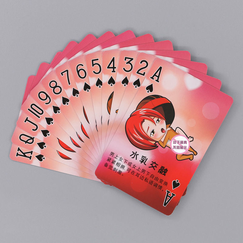 520 Valentine's Day Gifts Spoof Couple Playing Cards