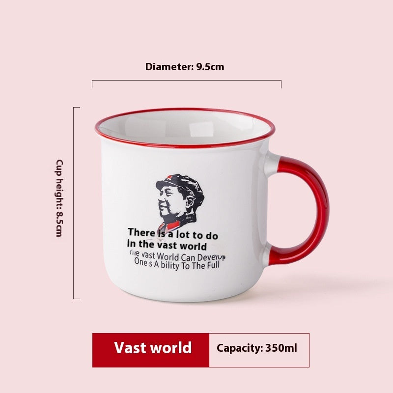 Mark Cup Nostalgic Retro Advertising Gifts