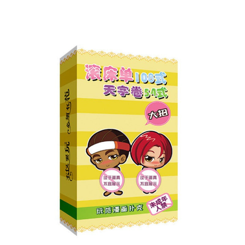 520 Valentine's Day Gifts Spoof Couple Playing Cards