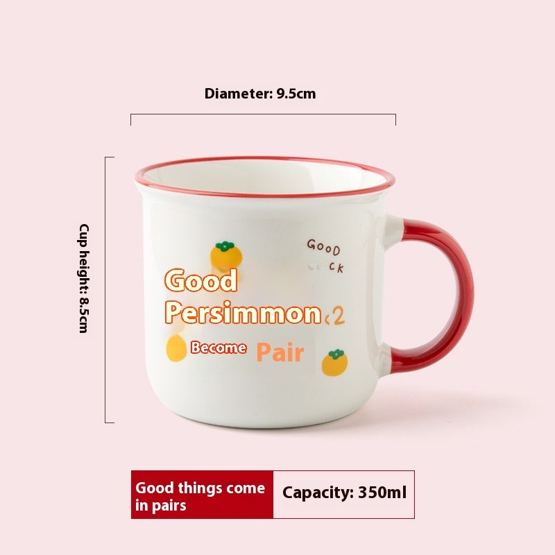 Mark Cup Nostalgic Retro Advertising Gifts